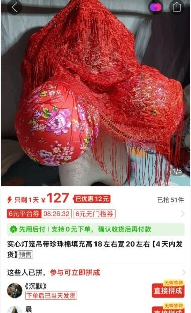 3DM����һ�̵�1652�� ����Ů��ζ������Ľ�ޱ�