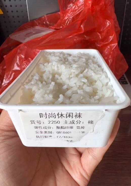 3DM����һ�̵�1652�� ����Ů��ζ������Ľ�ޱ�