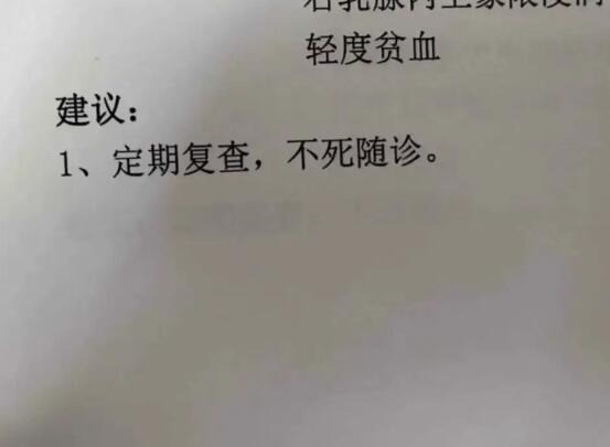 3DM����һ�̵�1652�� ����Ů��ζ������Ľ�ޱ�