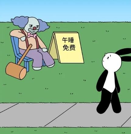 3DM����һ�̵�1652�� ����Ů��ζ������Ľ�ޱ�