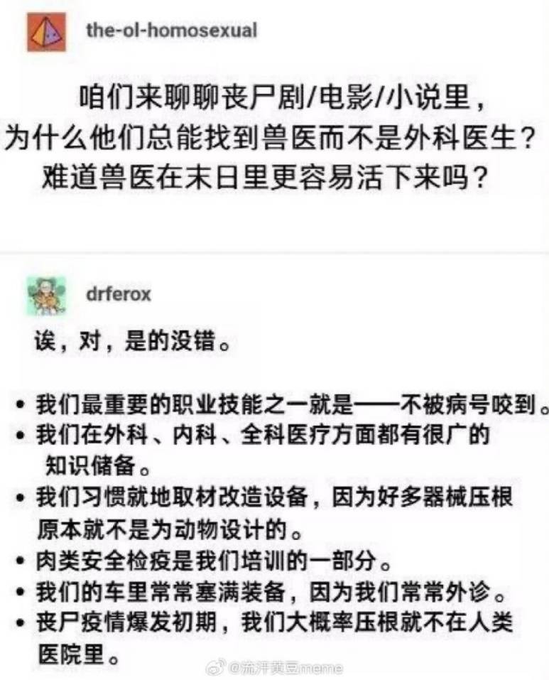 3DM����һ�̵�1653�� ������ż����˿��Ƭ�Ⱥӣ�