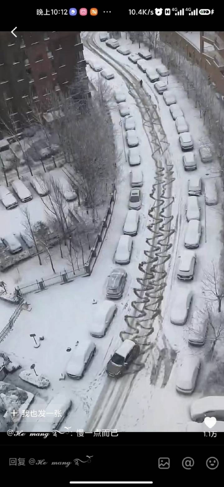 3DM����һ�̵�1653�� ������ż����˿��Ƭ�Ⱥӣ�