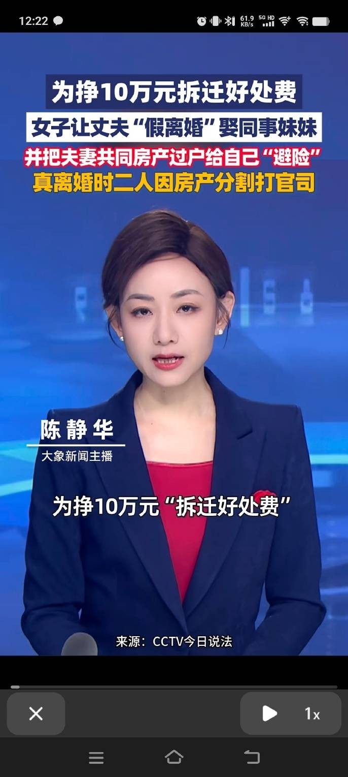 3DM����һ�̵�1653�� ������ż����˿��Ƭ�Ⱥӣ�