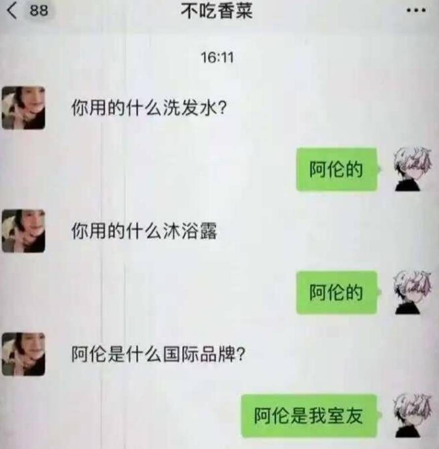 3DM����һ�̵�1653�� ������ż����˿��Ƭ�Ⱥӣ�