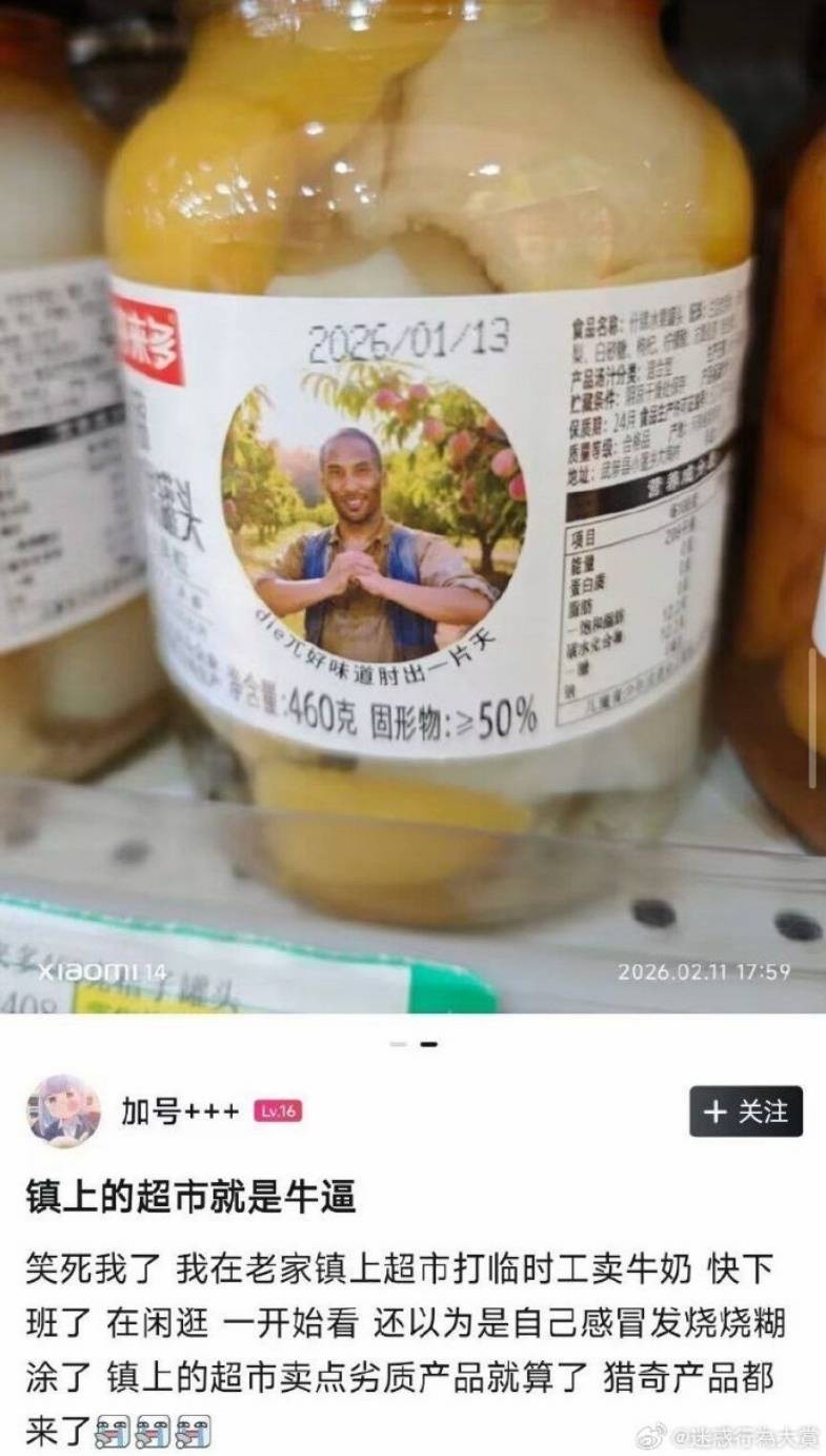 3DM����һ�̵�1653�� ������ż����˿��Ƭ�Ⱥӣ�