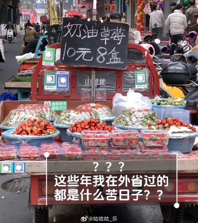 3DM����һ�̵�1654�� ��С�����е㶫������