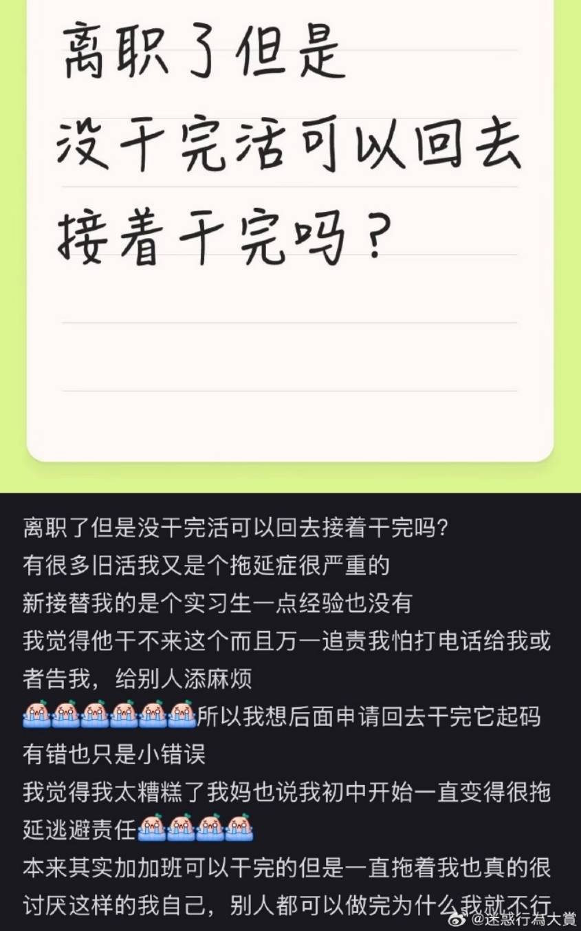 3DM����һ�̵�1654�� ��С�����е㶫������