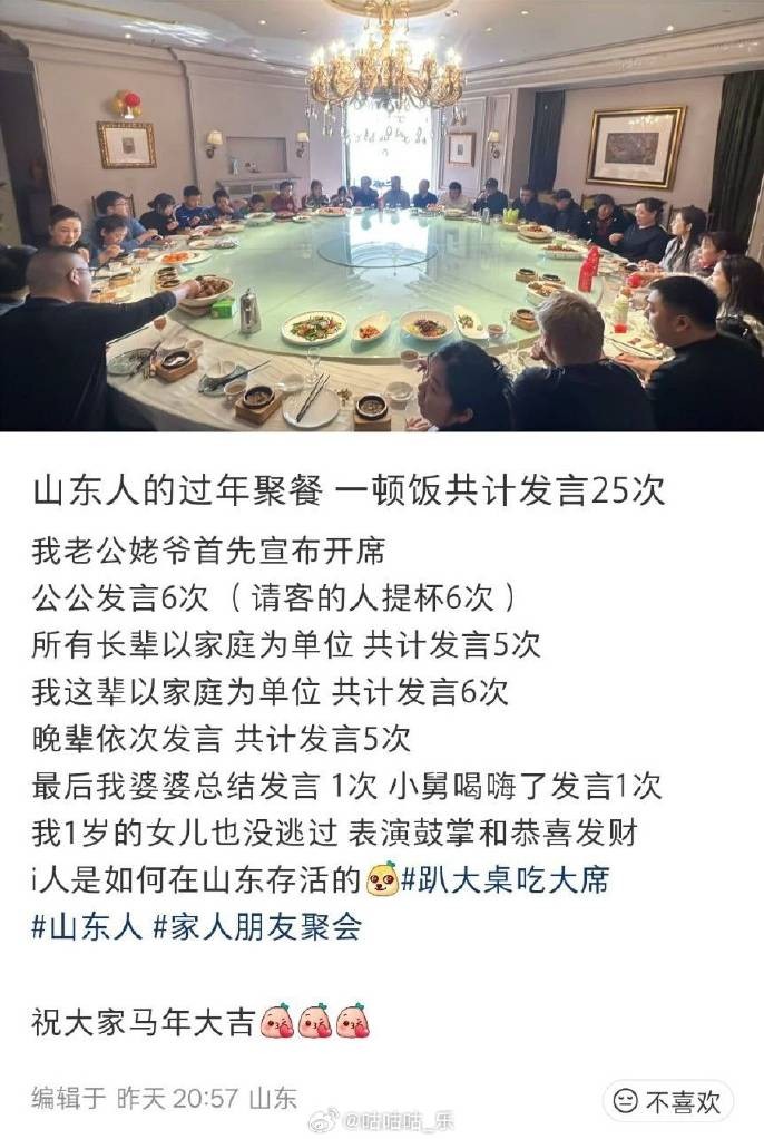 3DM����һ�̵�1654�� ��С�����е㶫������