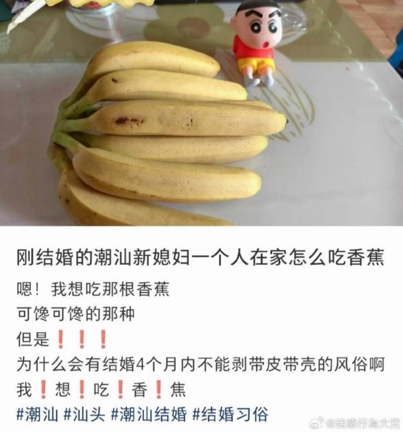 3DM����һ�̵�1654�� ��С�����е㶫������