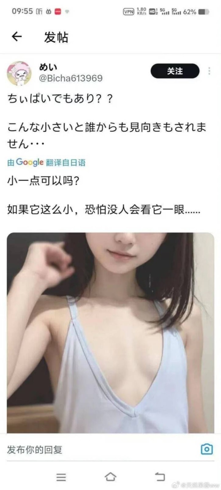 3DM����һ�̵�1654�� ��С�����е㶫������