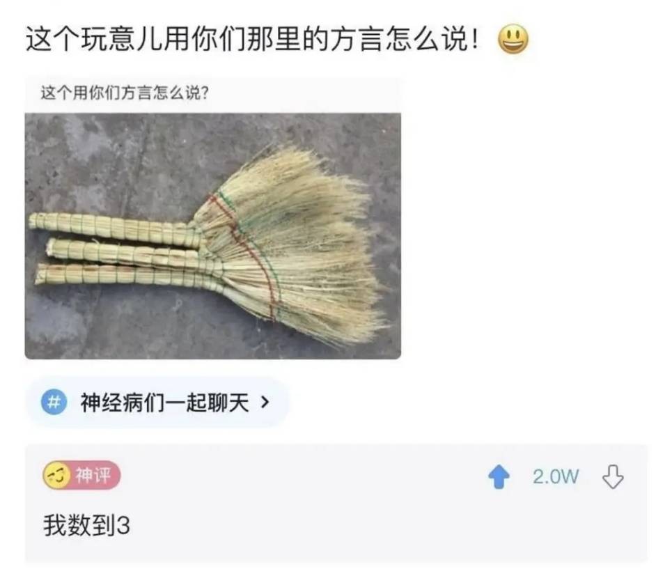 3DM����һ�̵�1654�� ��С�����е㶫������