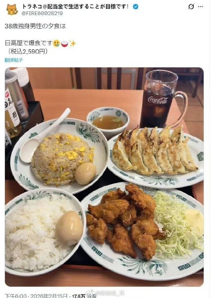 3DM����һ�̵�1654�� ��С�����е㶫������