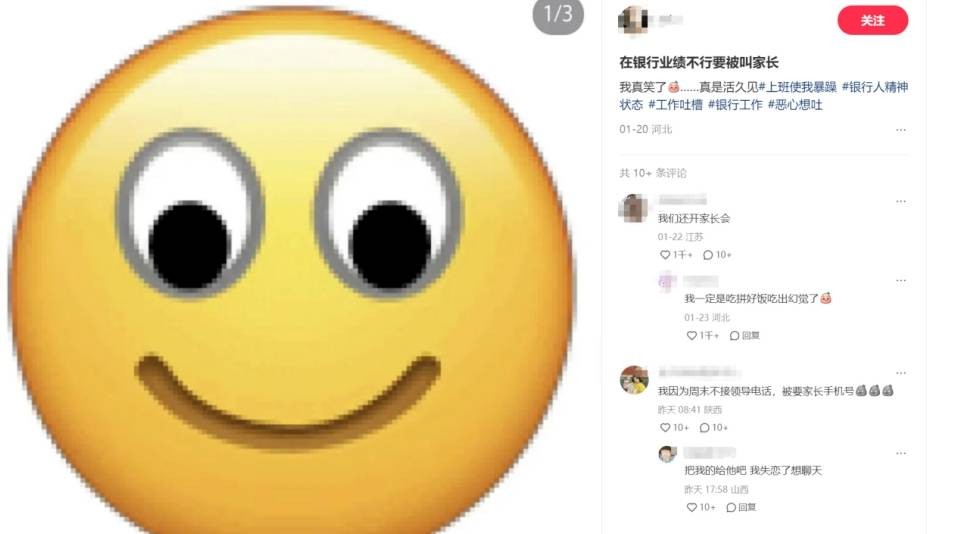 3DM����һ�̵�1655�� �л������Ů����ʲô����