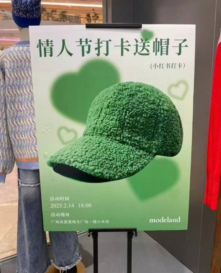 3DM����һ�̵�1655�� �л������Ů����ʲô����