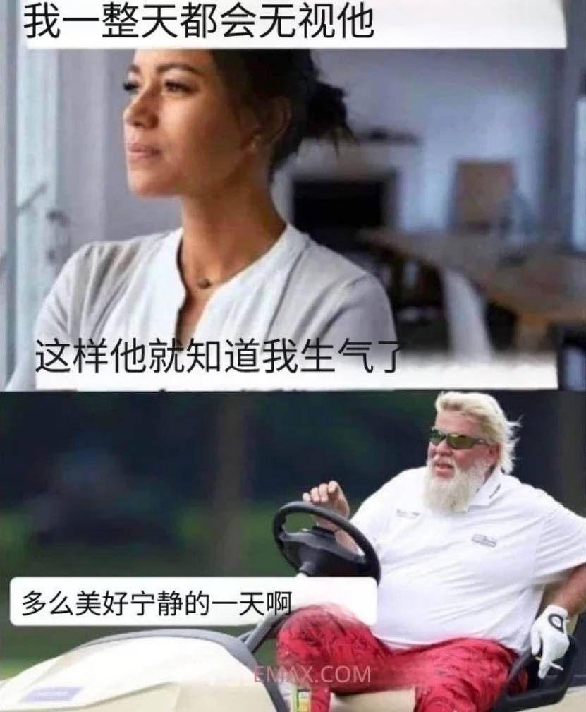 3DM����һ�̵�1655�� �л������Ů����ʲô����