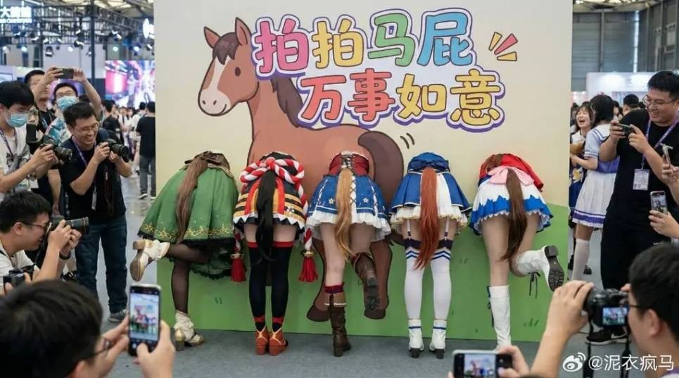 3DM����һ�̵�1655�� �л������Ů����ʲô����