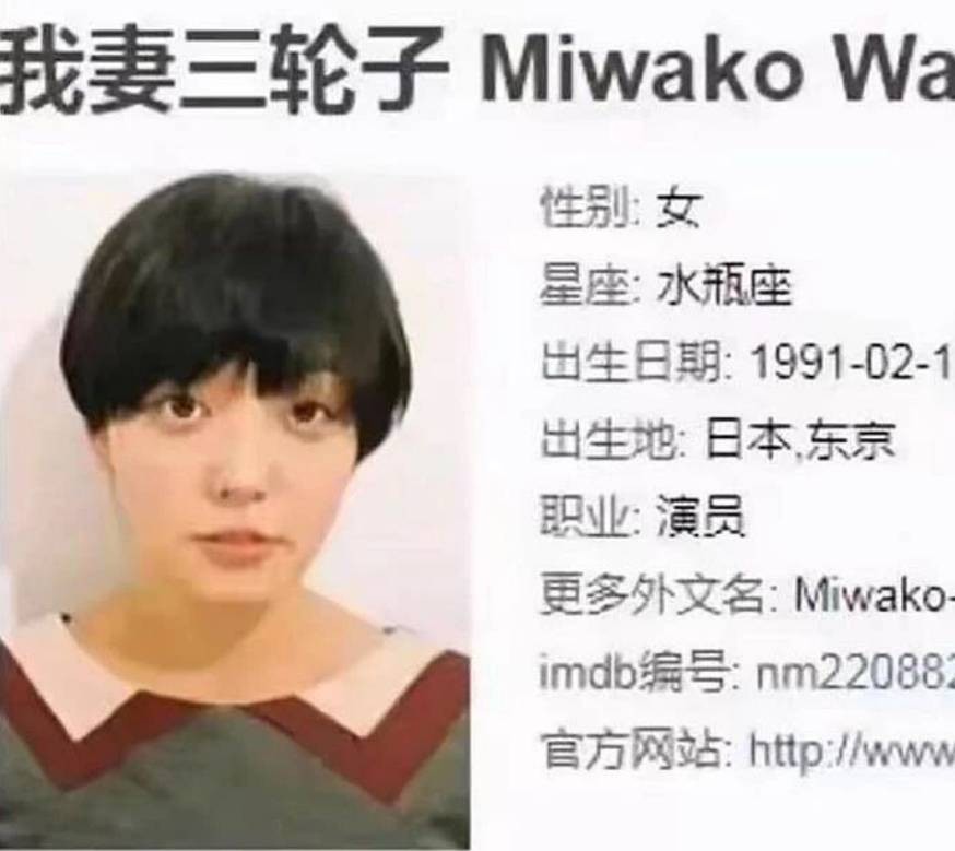 3DM����һ�̵�1655�� �л������Ů����ʲô����