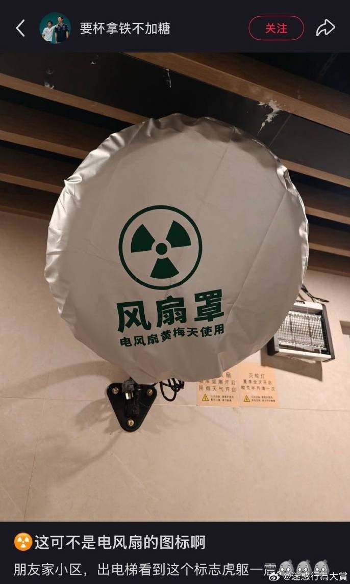 3DM����һ�̵�1655�� �л������Ů����ʲô����