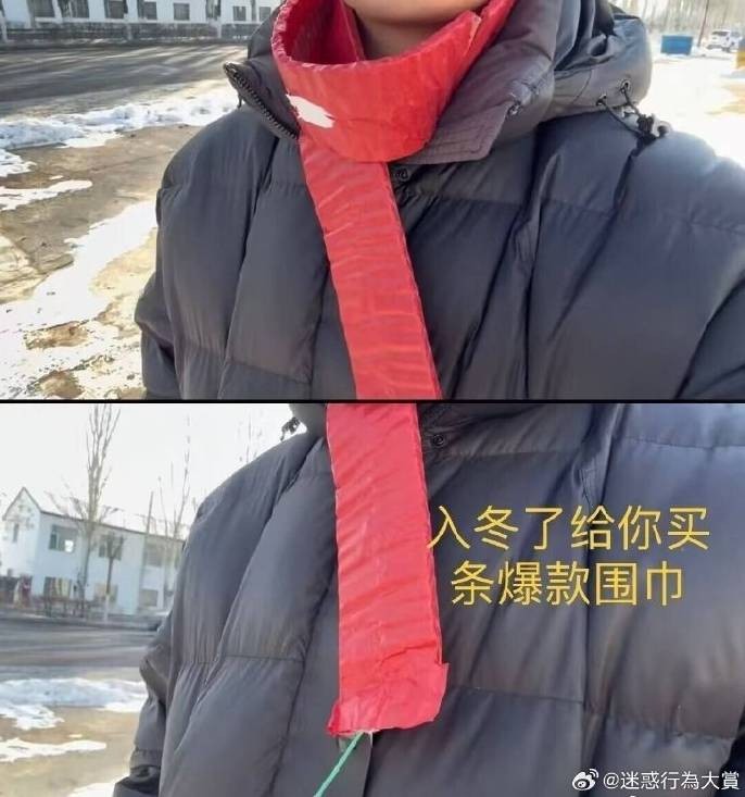 3DM����һ�̵�1655�� �л������Ů����ʲô����