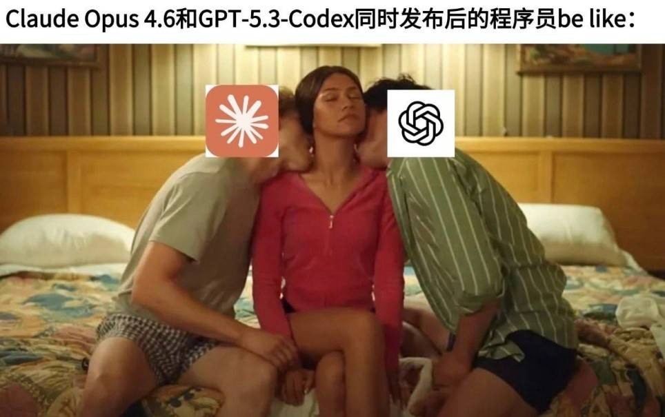 周五福利囧图云飞系列 女子深夜寂寞来店里想亲我