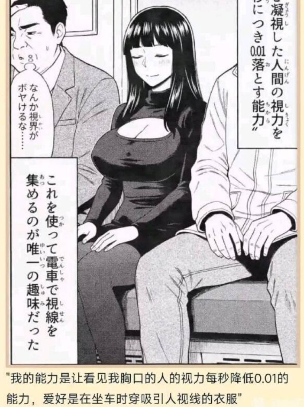 ���帣����ͼ�Ʒ�ϵ�� Ů����ҹ��į������������