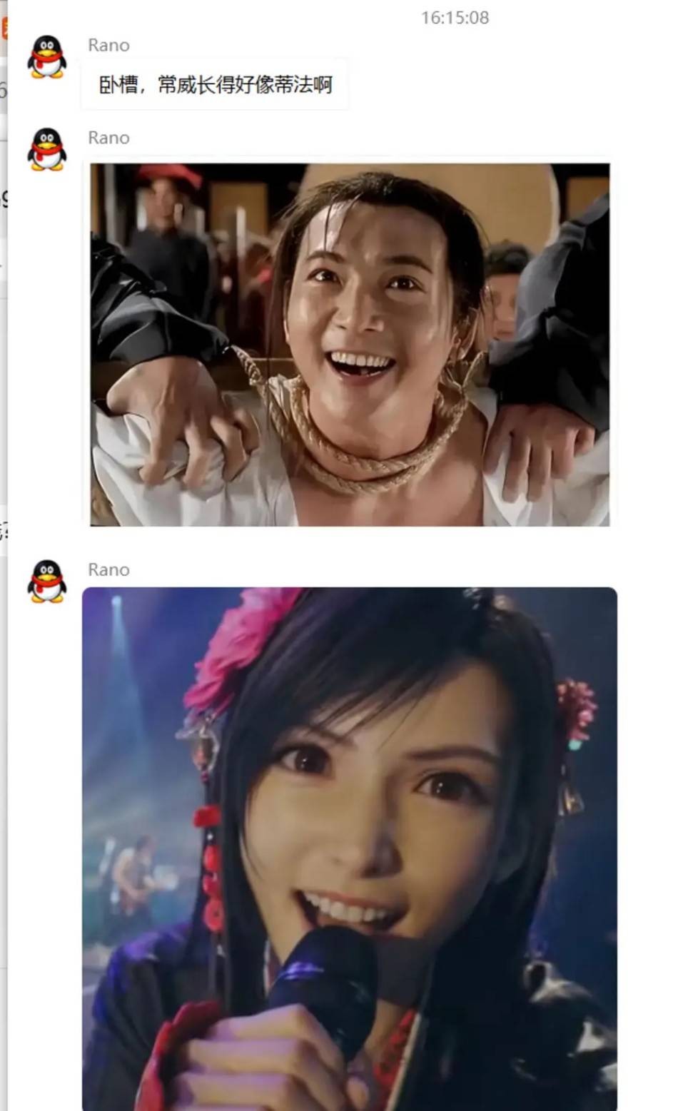 周五福利囧图云飞系列 女子深夜寂寞来店里想亲我