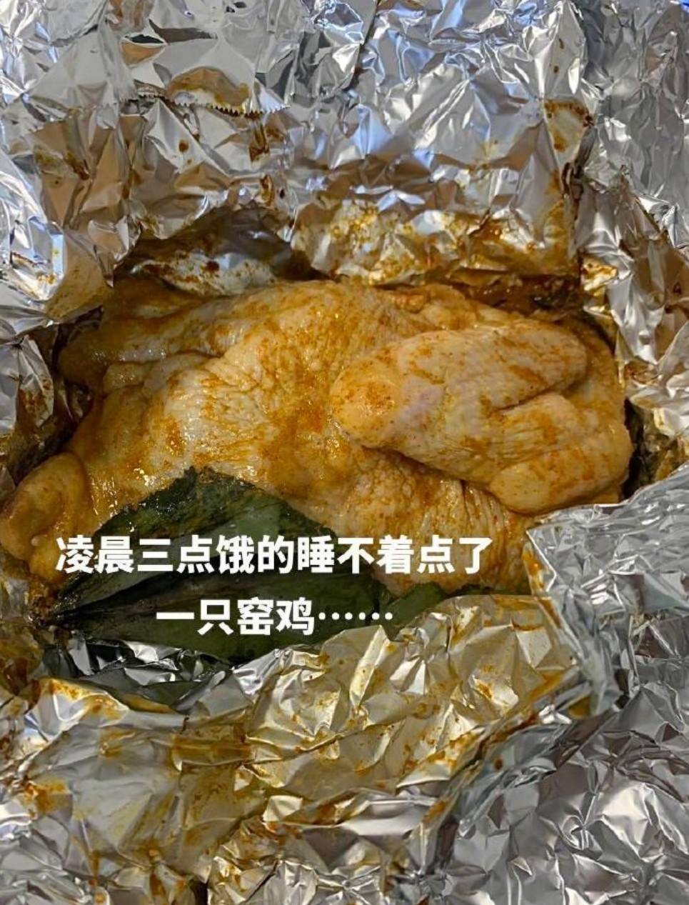 ���帣����ͼ�Ʒ�ϵ�� Ů����ҹ��į������������