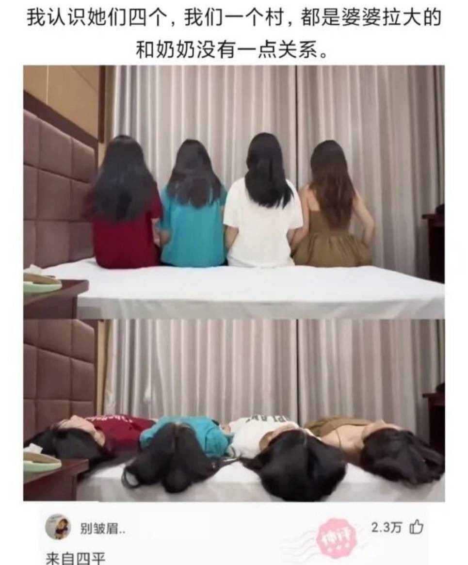 ���帣����ͼ�Ʒ�ϵ�� Ů����ҹ��į������������