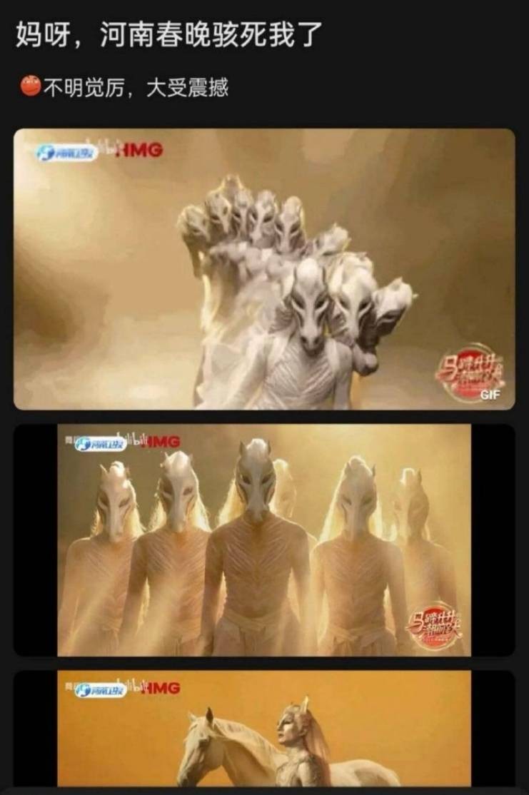 3DM����һ�̵�1656�� ��Ů��ô����Ұ�����ࣿ