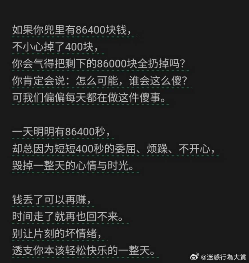 3DM����һ�̵�1656�� ��Ů��ô����Ұ�����ࣿ