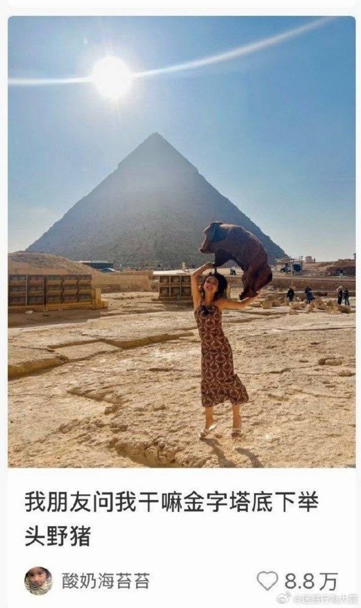 3DM����һ�̵�1656�� ��Ů��ô����Ұ�����ࣿ