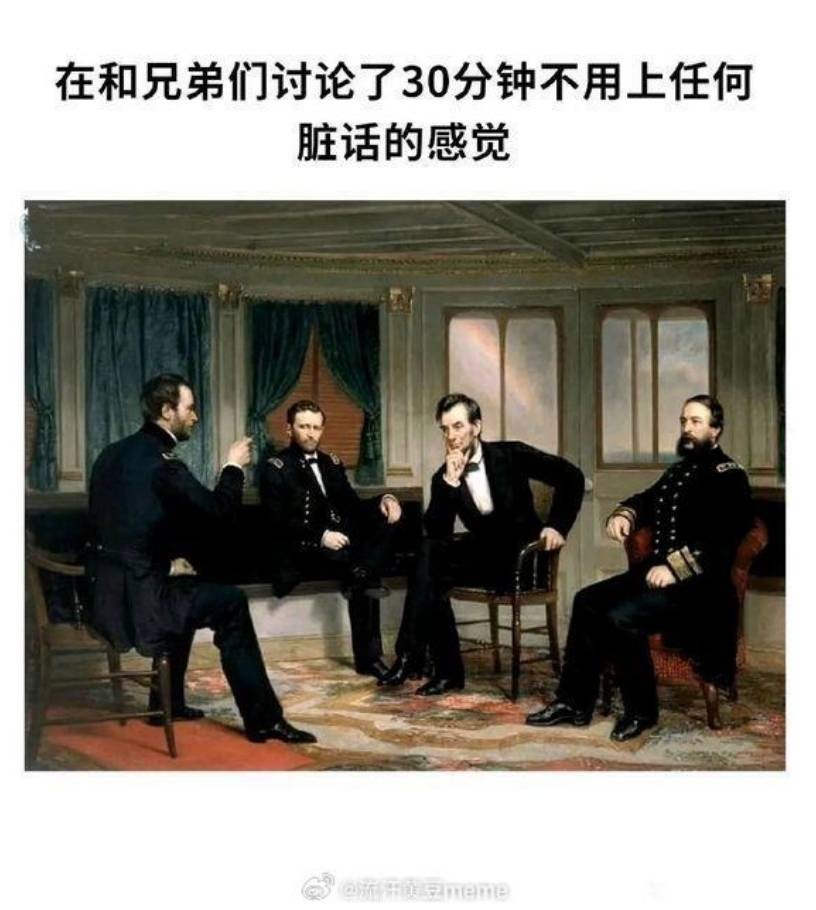 3DM����һ�̵�1656�� ��Ů��ô����Ұ�����ࣿ