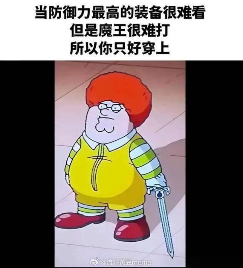 3DM����һ�̵�1656�� ��Ů��ô����Ұ�����ࣿ