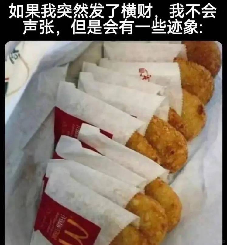 3DM����һ�̵�1657�� ��˿����Ů��̤��������