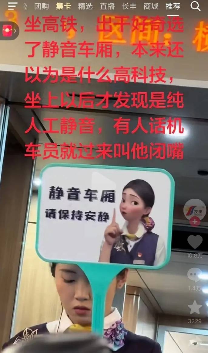 3DM����һ�̵�1657�� ��˿����Ů��̤��������