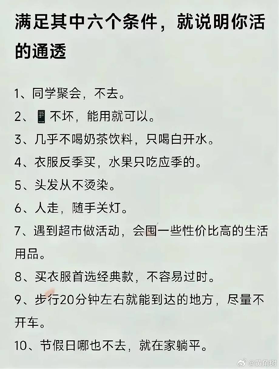 3DM����һ�̵�1657�� ��˿����Ů��̤��������