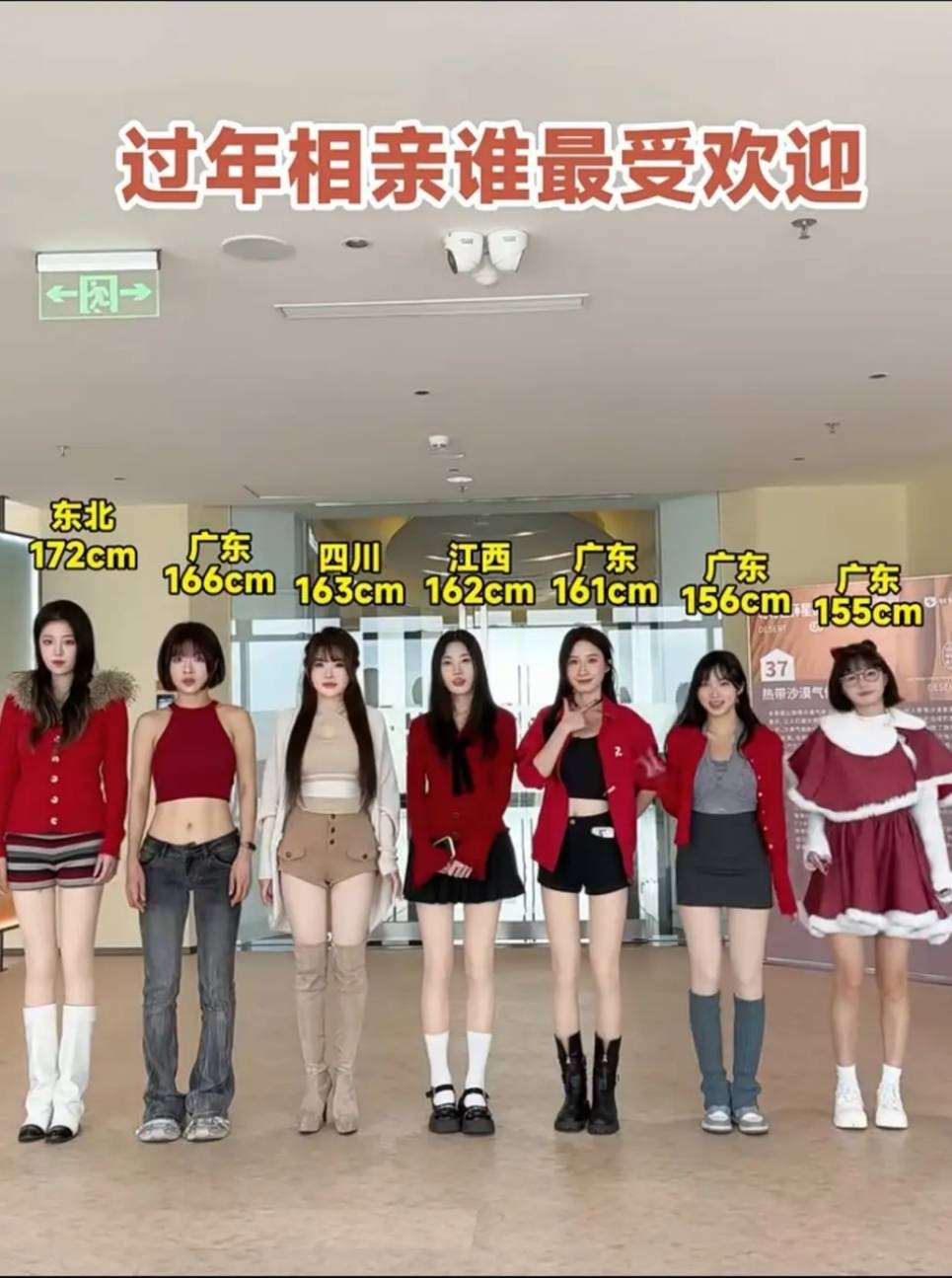 3DM����һ�̵�1657�� ��˿����Ů��̤��������