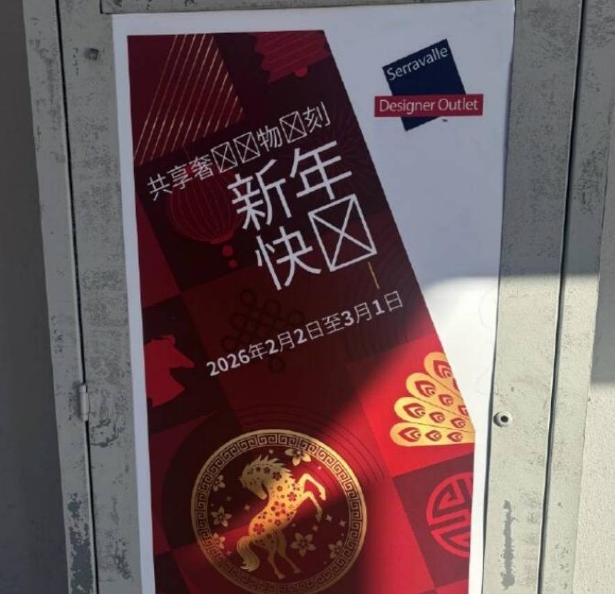 3DM����һ�̵�1657�� ��˿����Ů��̤��������