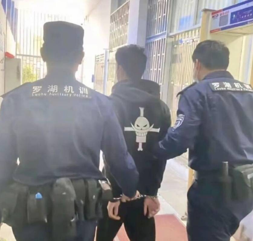 3DM����һ�̵�1657�� ��˿����Ů��̤��������