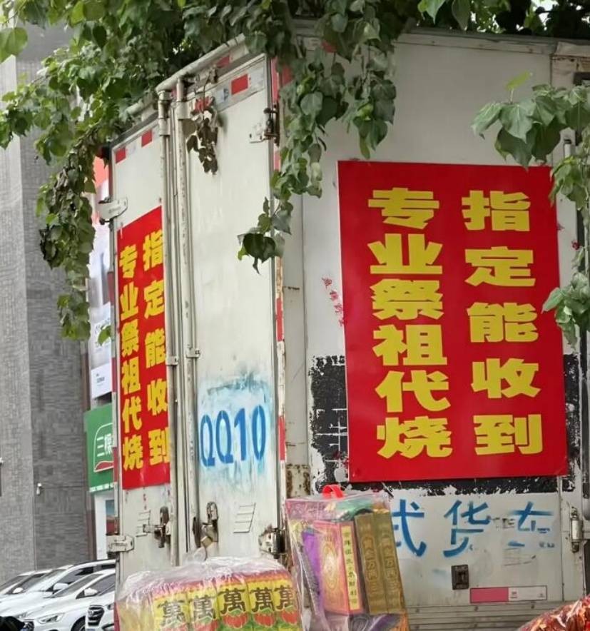 3DM����һ�̵�1657�� ��˿����Ů��̤��������