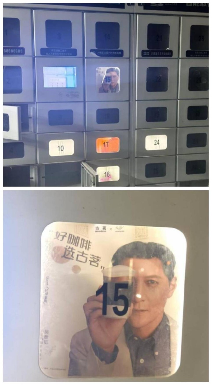 3DM����һ�̵�1657�� ��˿����Ů��̤��������