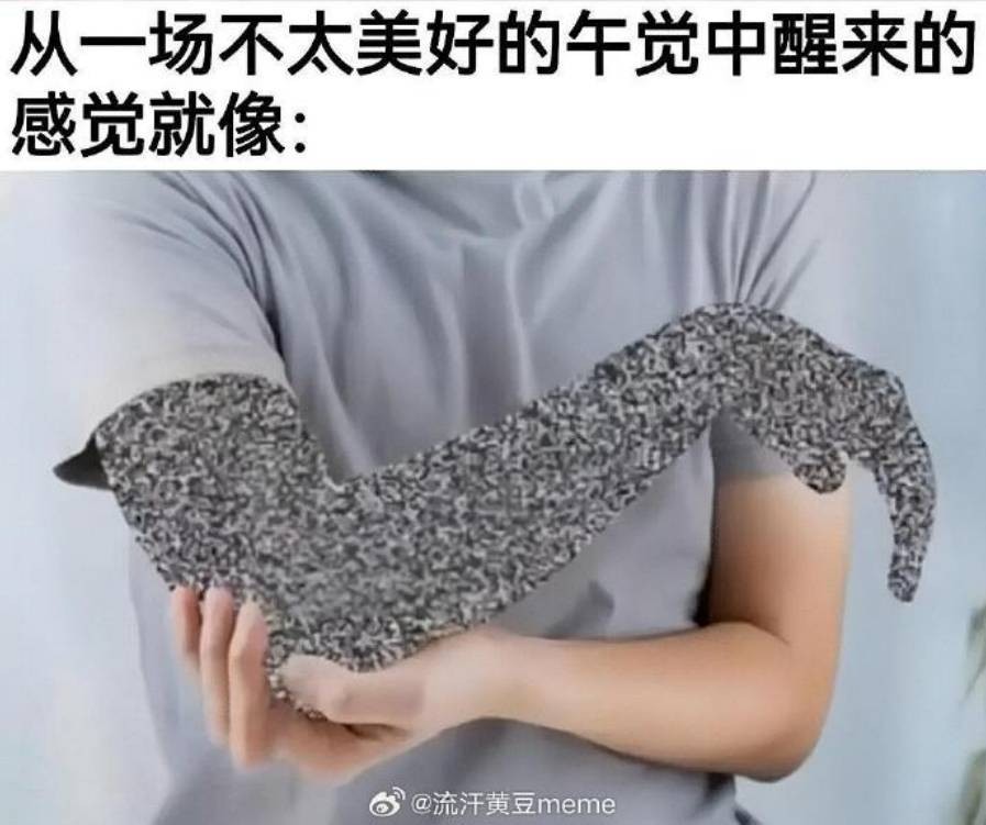 3DM����һ�̵�1657�� ��˿����Ů��̤��������