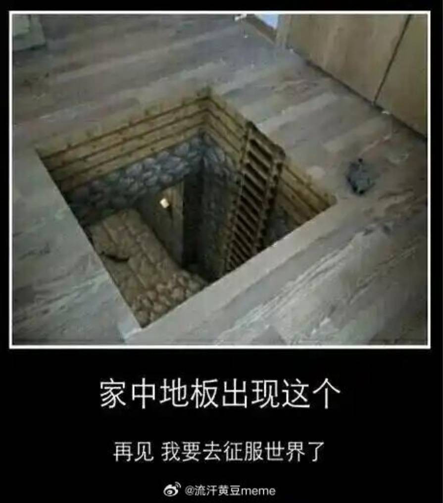 3DM����һ�̵�1657�� ��˿����Ů��̤��������