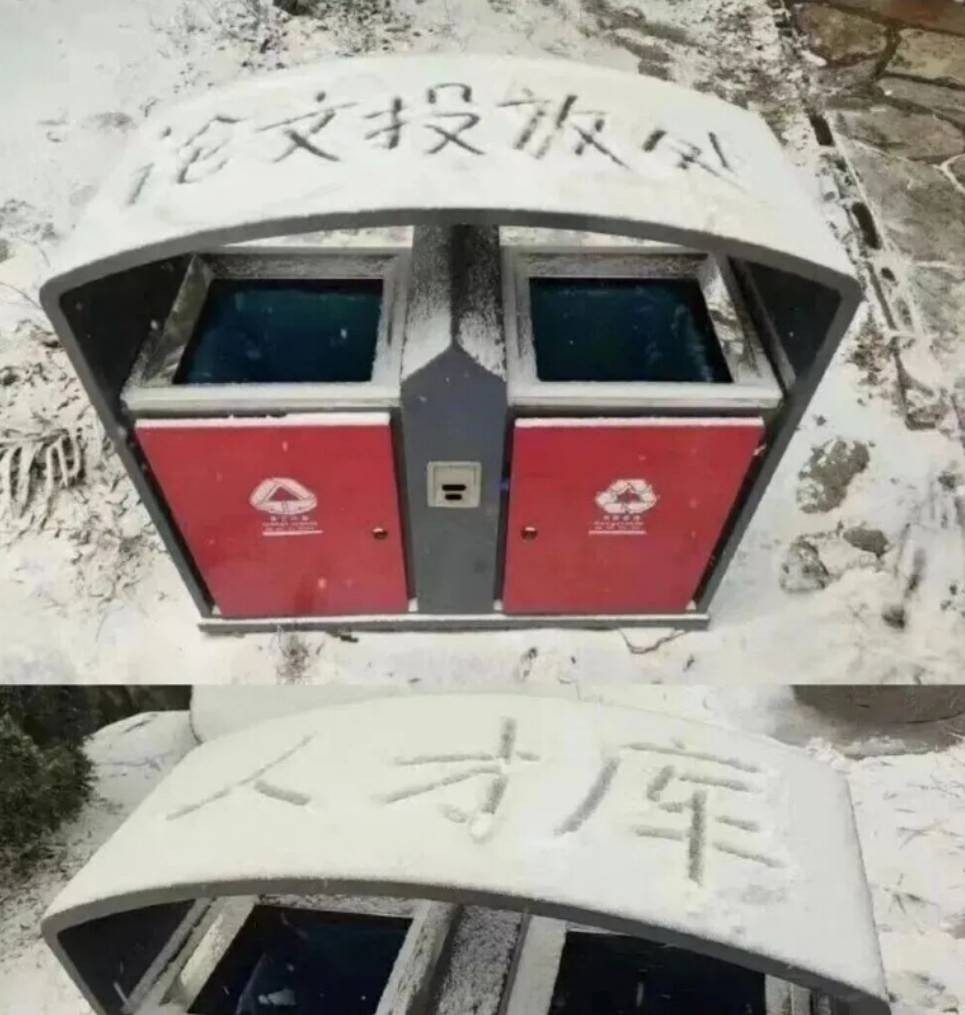 ��һ�ں���ͼ�Ʒ�ϵ�� ��������þ߱�ʲô������