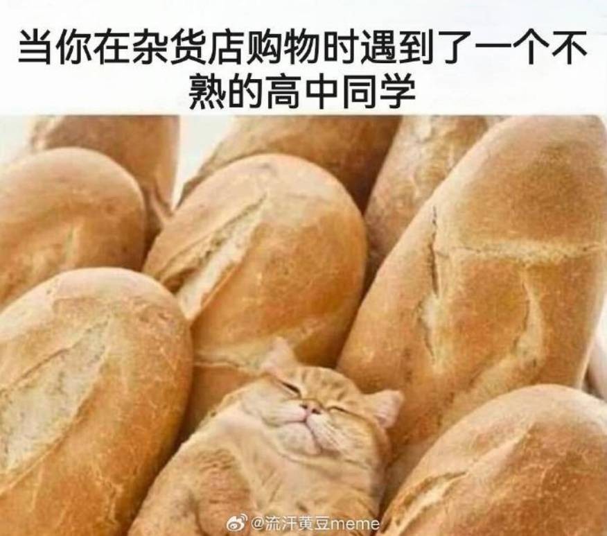 3DM����һ�̵�1658�� ���������Ϊ�����Ը�Ů��