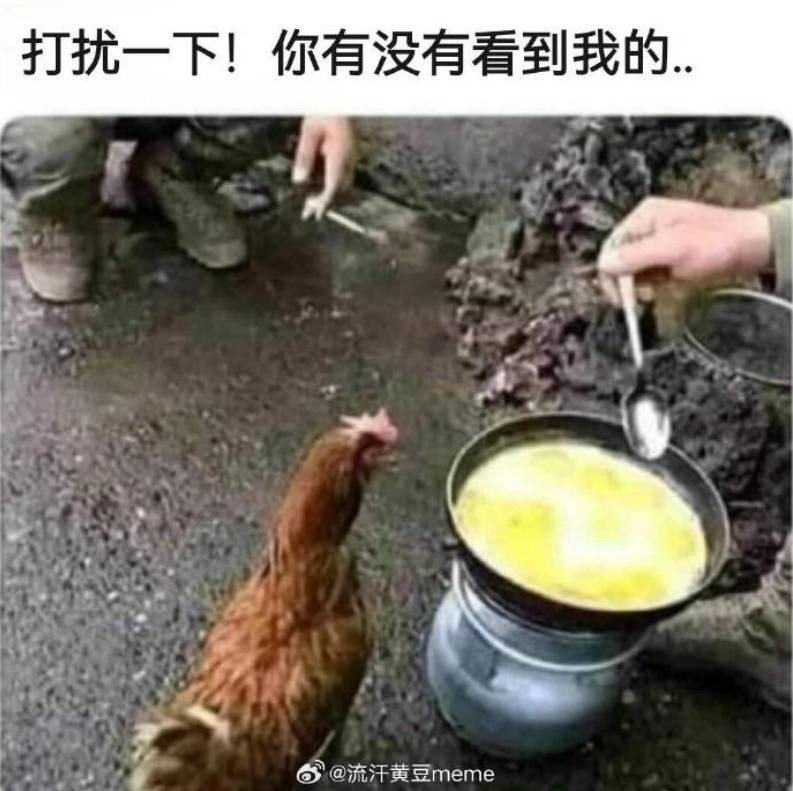 3DM����һ�̵�1658�� ���������Ϊ�����Ը�Ů��