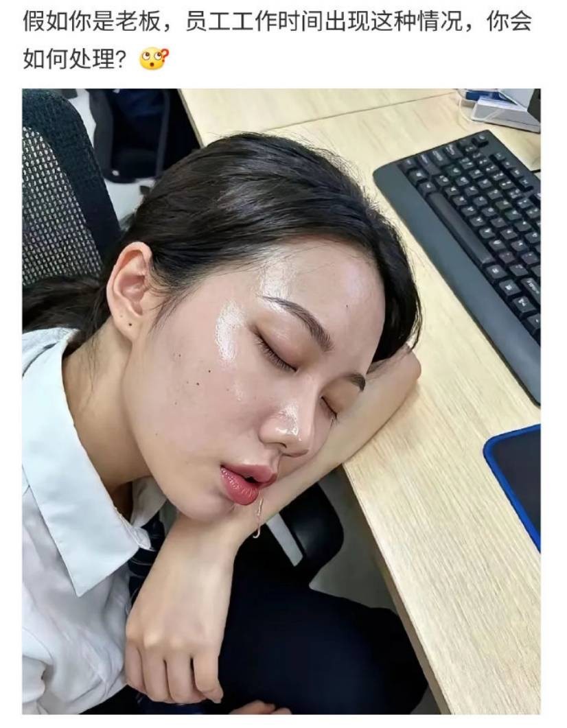 3DM����һ�̵�1658�� ���������Ϊ�����Ը�Ů��