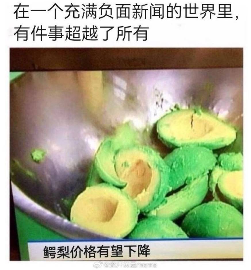 3DM����һ�̵�1658�� ���������Ϊ�����Ը�Ů��