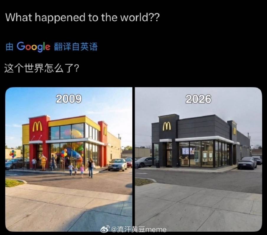 3DM����һ�̵�1658�� ���������Ϊ�����Ը�Ů��