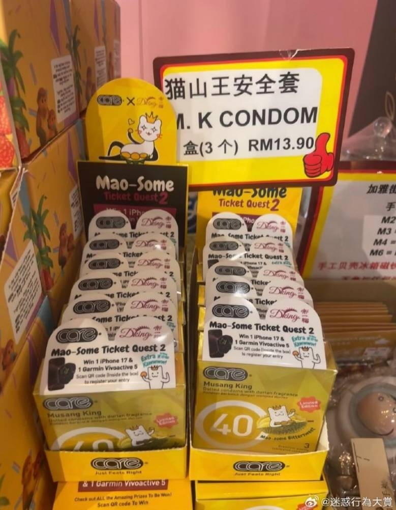 3DM����һ�̵�1658�� ���������Ϊ�����Ը�Ů��